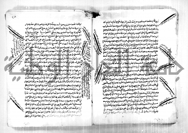 كشف اللثام 