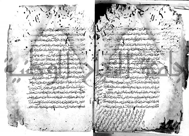 واقعات حسام الدين نعمة