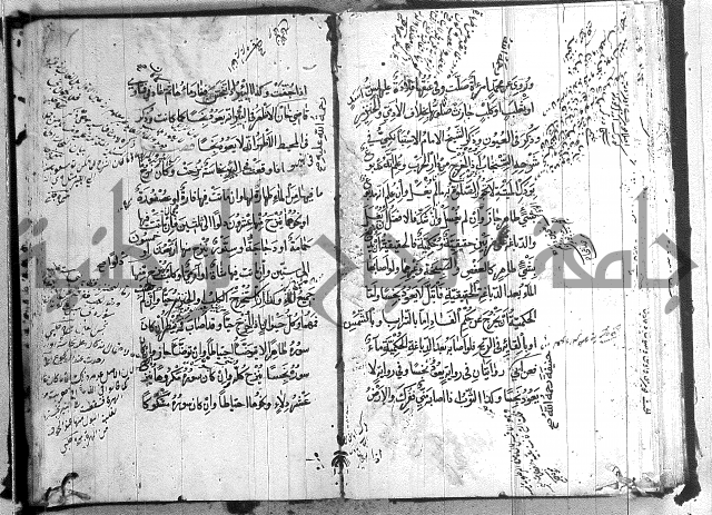 منية المصلي