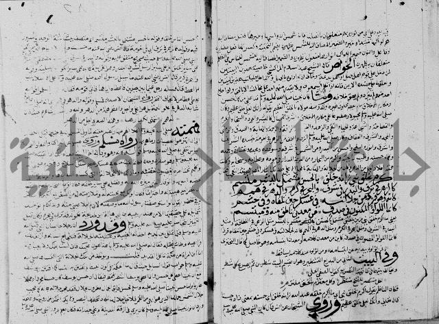 مجموع3