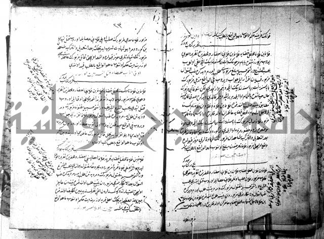 كتاب بالتركيه