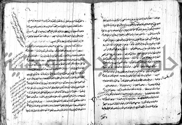 حل المواضيع المغلقة - شرح وقاية الرواية  