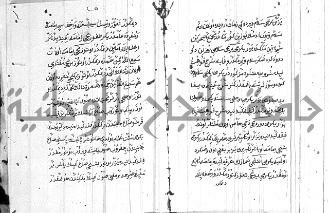 مسائل الصلاة 