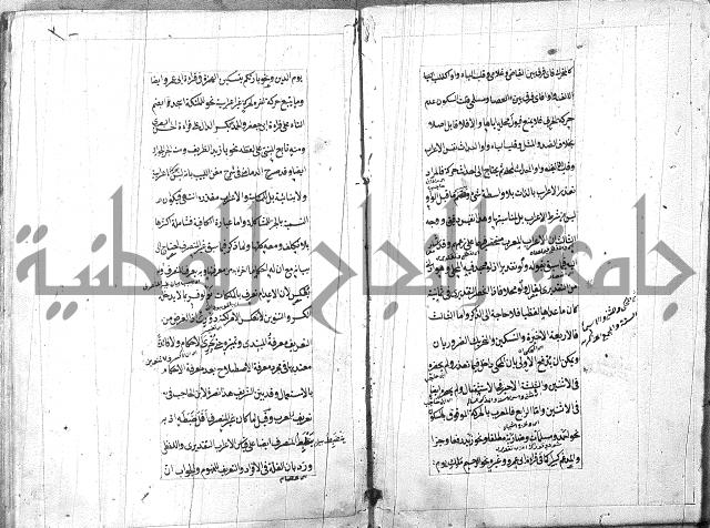 امتحان للبركوي