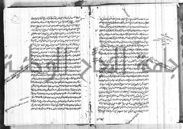 فقه حنفي
