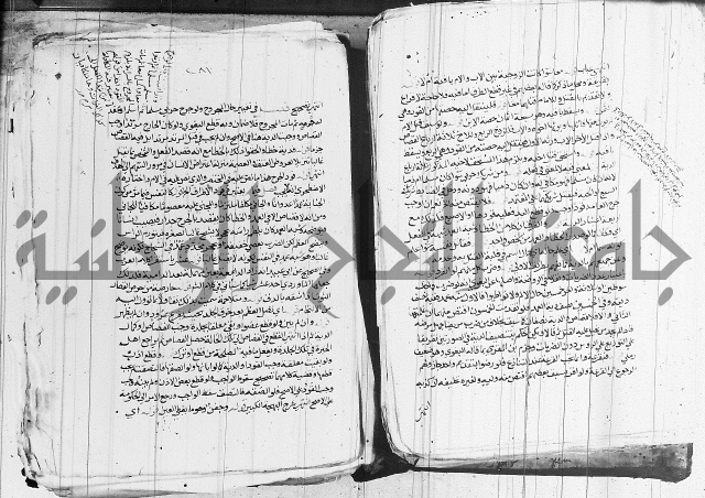 الزيادي على المنهج 