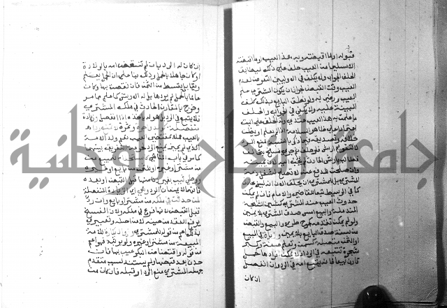 شرح منهج الطلاب 