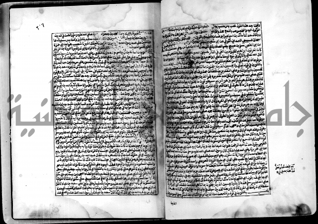 ارشاد الساري لشرح البخاري القسطلاني