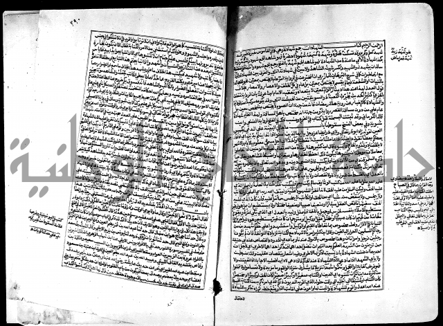 شرح صحيح البخاري على القسطلاني ج 1