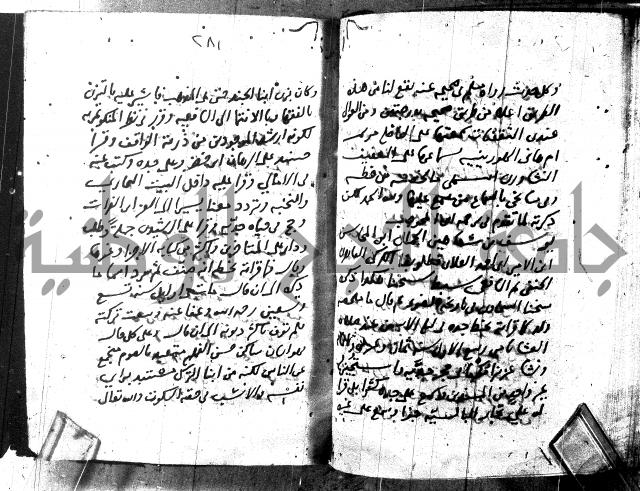 مجموع 1 