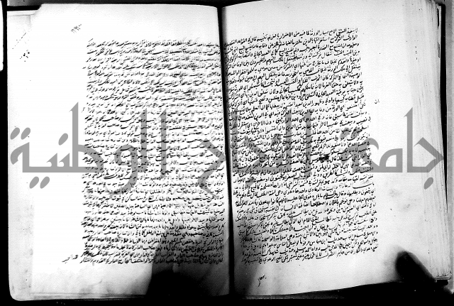 كشاف القناع عن الاقناع ج3