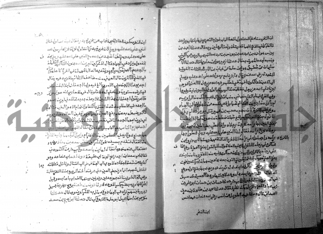 ارشاد الساري 6