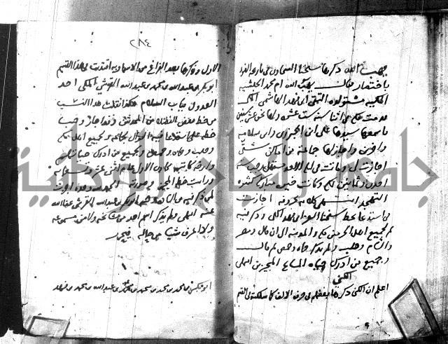 مجموع 1 