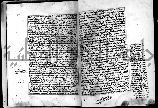 ارشاد الساري لشرح البخاري القسطلاني