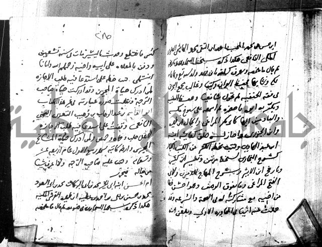مجموع 1 