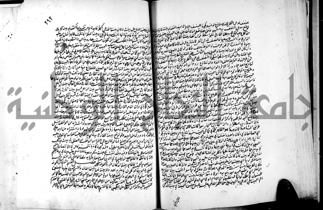 كشاف القناع عن الاقناع ج3