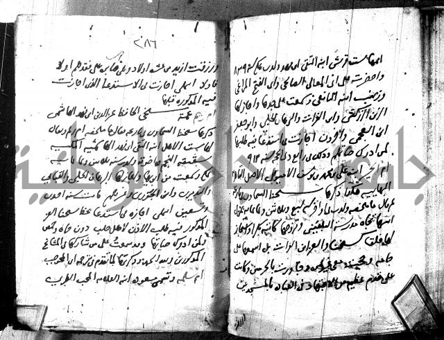 مجموع 1 