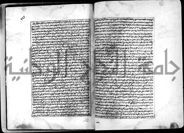 ارشاد الساري لشرح البخاري القسطلاني