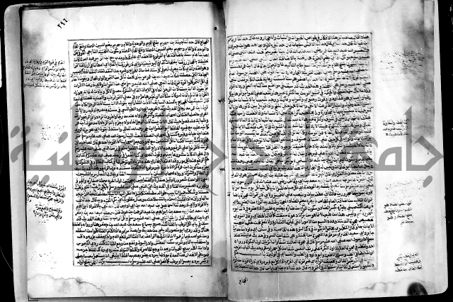 شرح القسطلاني على صحيح البخاري