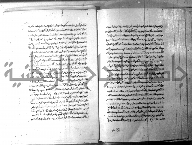 ارشاد الساري 6