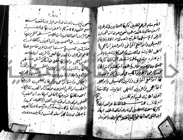 مجموع 1 