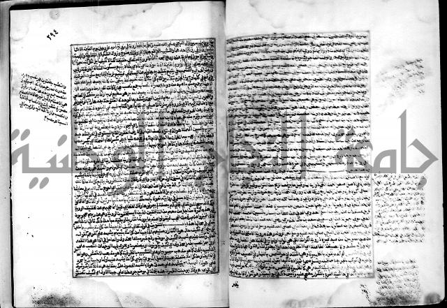 ارشاد الساري لشرح البخاري القسطلاني