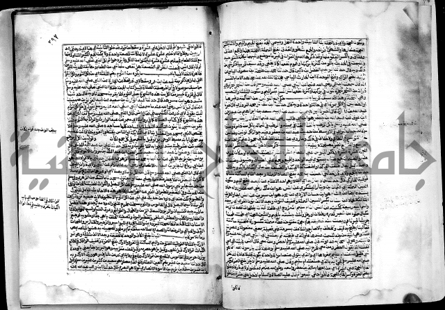 شرح القسطلاني على صحيح البخاري