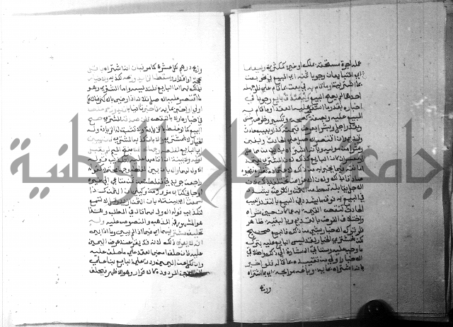 شرح منهج الطلاب 