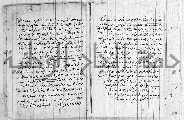 المحقق في الشرائع