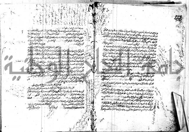 المختصر ل سعد الدين التفتازاني