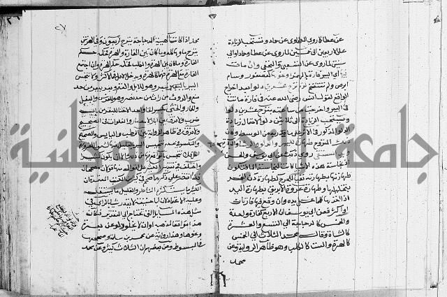 امداد الفتاح