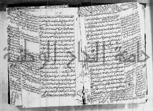 الرسالة الشمسية