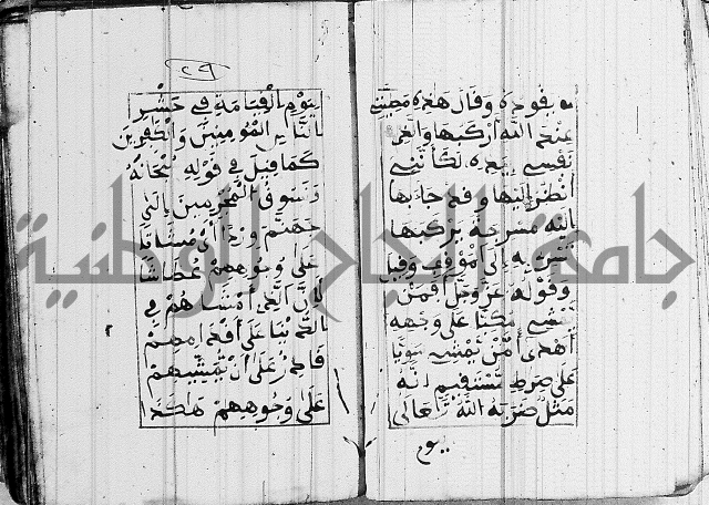 مجموع 1