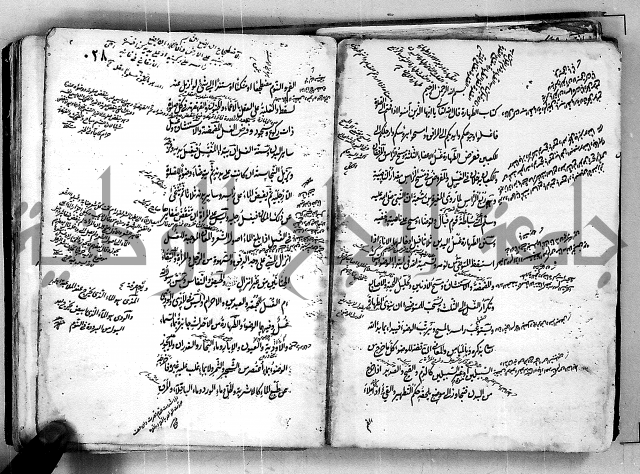 مجموع مجهول