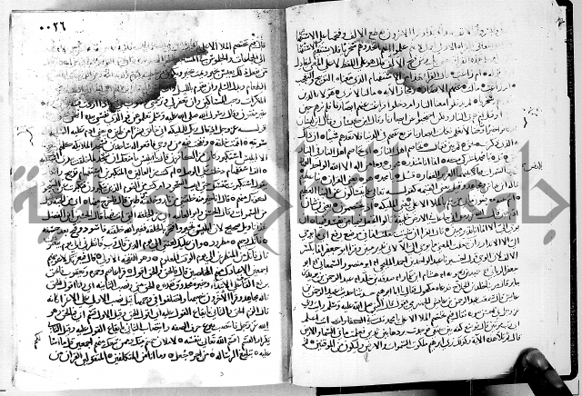 معالم التنزيل الجزء الرابع - تفسير قران 