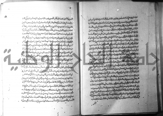 ارشاد الساري 3 