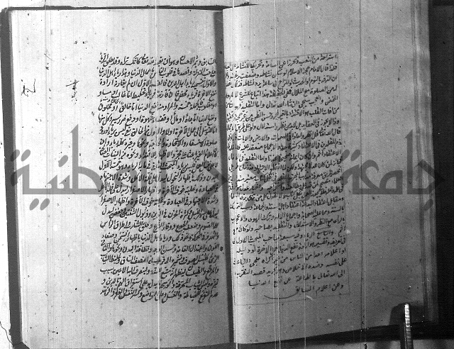 الطريقة المحمدية 