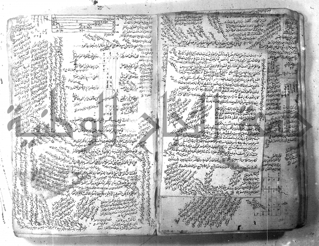 مجموع 1  