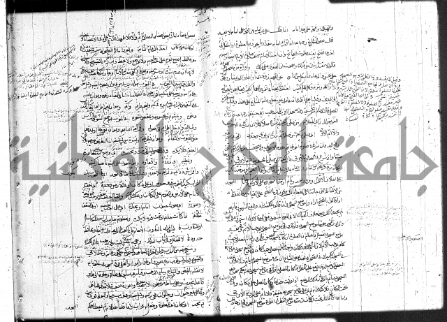 حل المواضيع المغلقة 