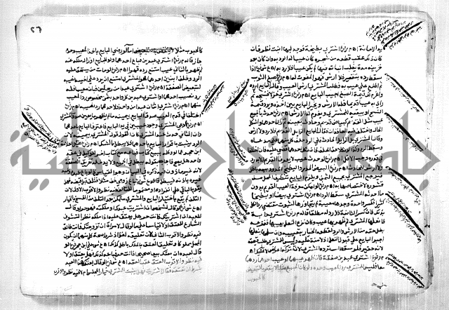 كشف اللثام 