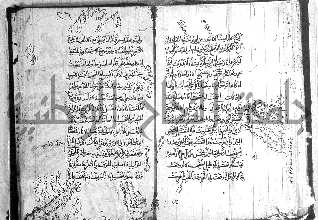 منية المصلي