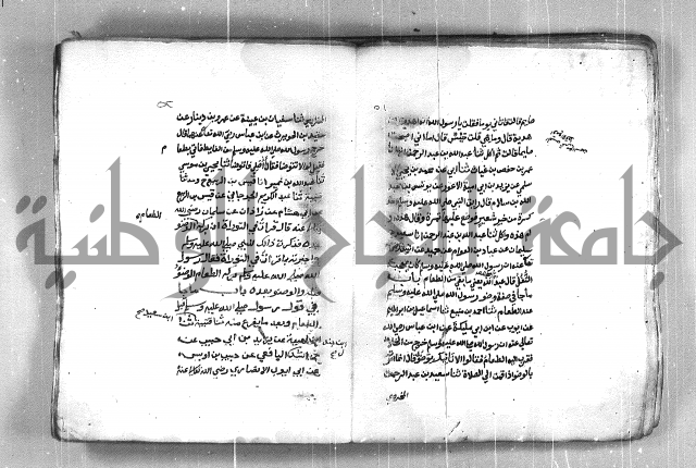 شمايل المصطفى 