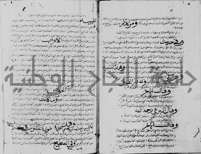 مجموع3