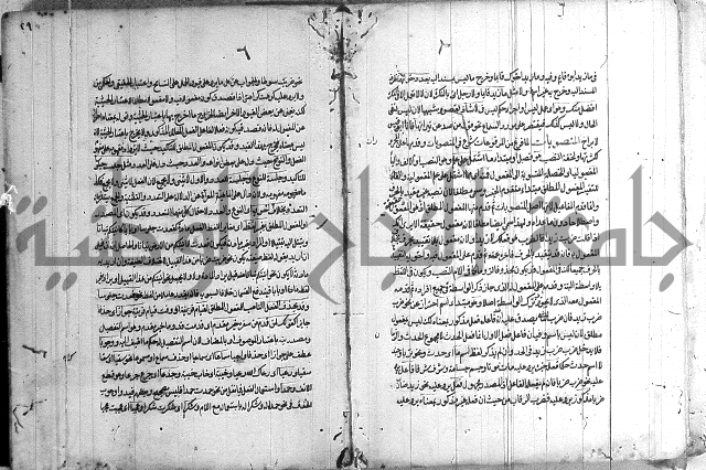 حواشي على رسالة ابن الحاجب = الهندي في شرح الكافية = المعافية في شرح الكافية
