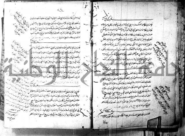 كتاب بالتركيه