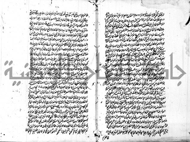 التلويح 