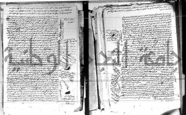 الفتاوى الحسينية