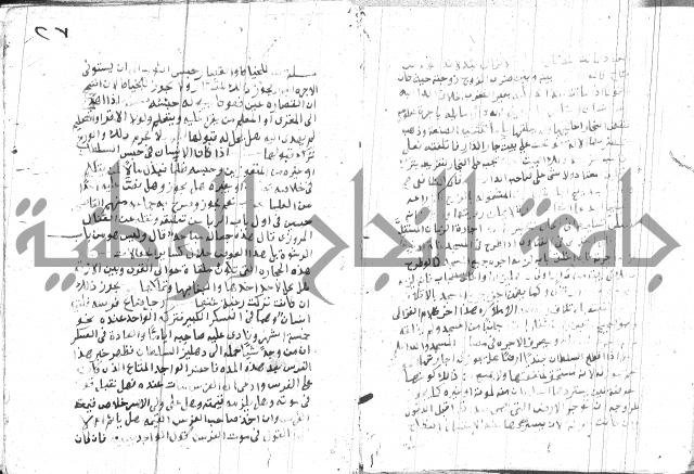 مجموع