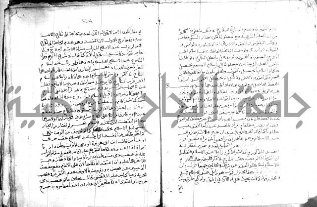 السنباطي على المحلي