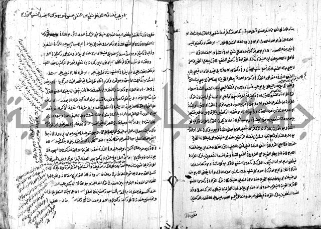 حل المواضيع المغلقة - شرح وقاية الرواية  